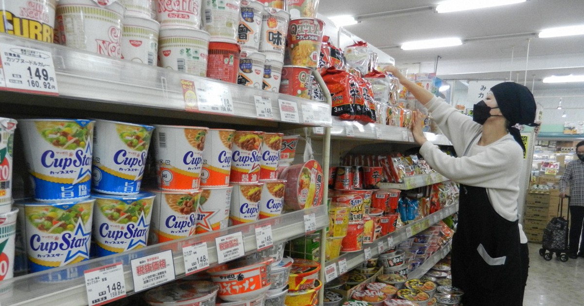 जापानमा डिसेम्बर महिनामा ९० प्रतिशत खाद्य पदार्थको मूल्यवृद्धि