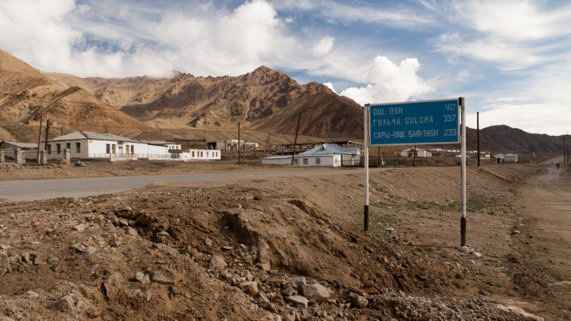 ताजिकिस्तानमा ७. २ म्याग्निच्युडको भूकम्प