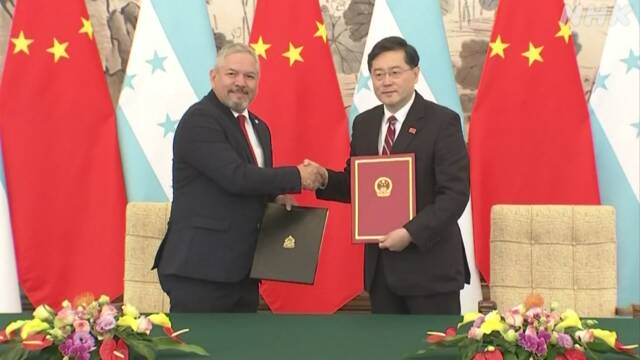 होन्डुरसले ताइवानसंगको कूटनीतिक सम्बन्ध तोड्यो, चीनसंग नया कूटनीतिक सम्बन्ध कायम