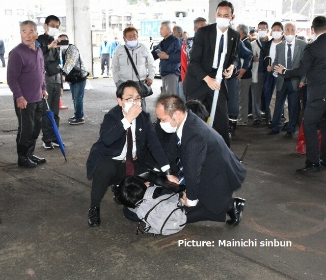 अपडेट : प्रधानमन्त्री किसिदा सुरक्षित रहेको प्रहरीको भनाइ, बिस्फोट गराएको आसंकामा एक युवक पक्राउ