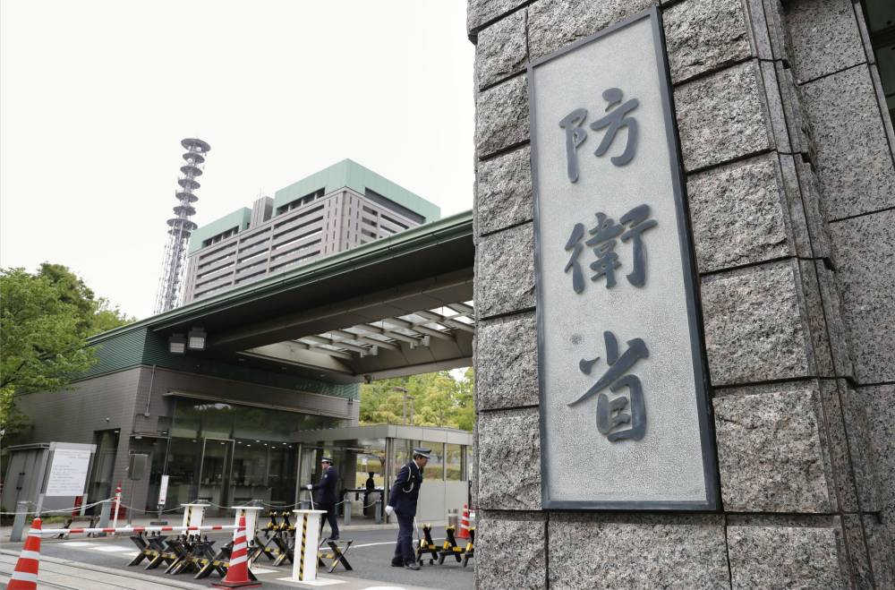 उत्तर कोरियाले मिसाइल परिक्षण गर्ने सूचना पाएपछि जापानमा ‘हाइ अलर्ट’