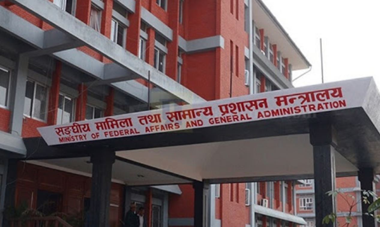 पर्यवेक्षकले पाएनन १ वर्ष देखि पारिश्रमिक