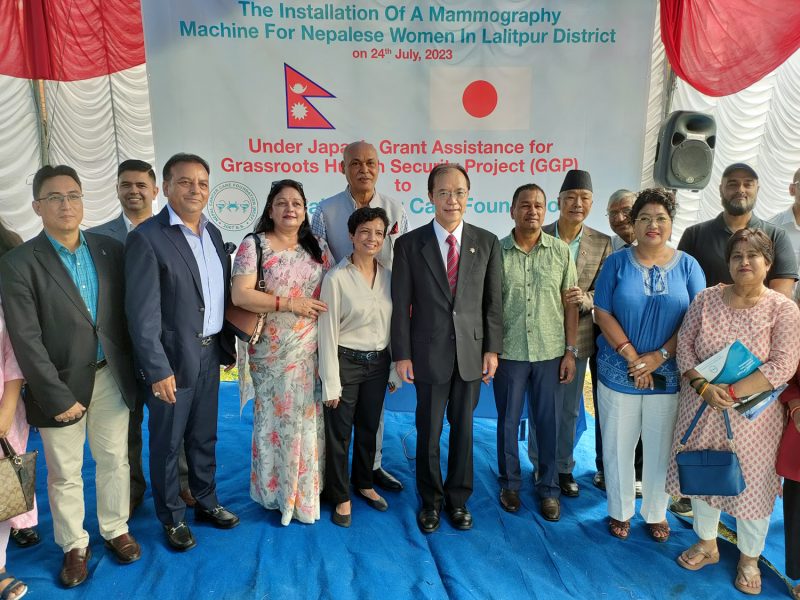 जापान सरकारद्वारा स्तन क्यान्सर परीक्षण उपकरण प्रदान, दुई देशबीचको मित्रतालाई प्रगाढ बनाउने विश्वास