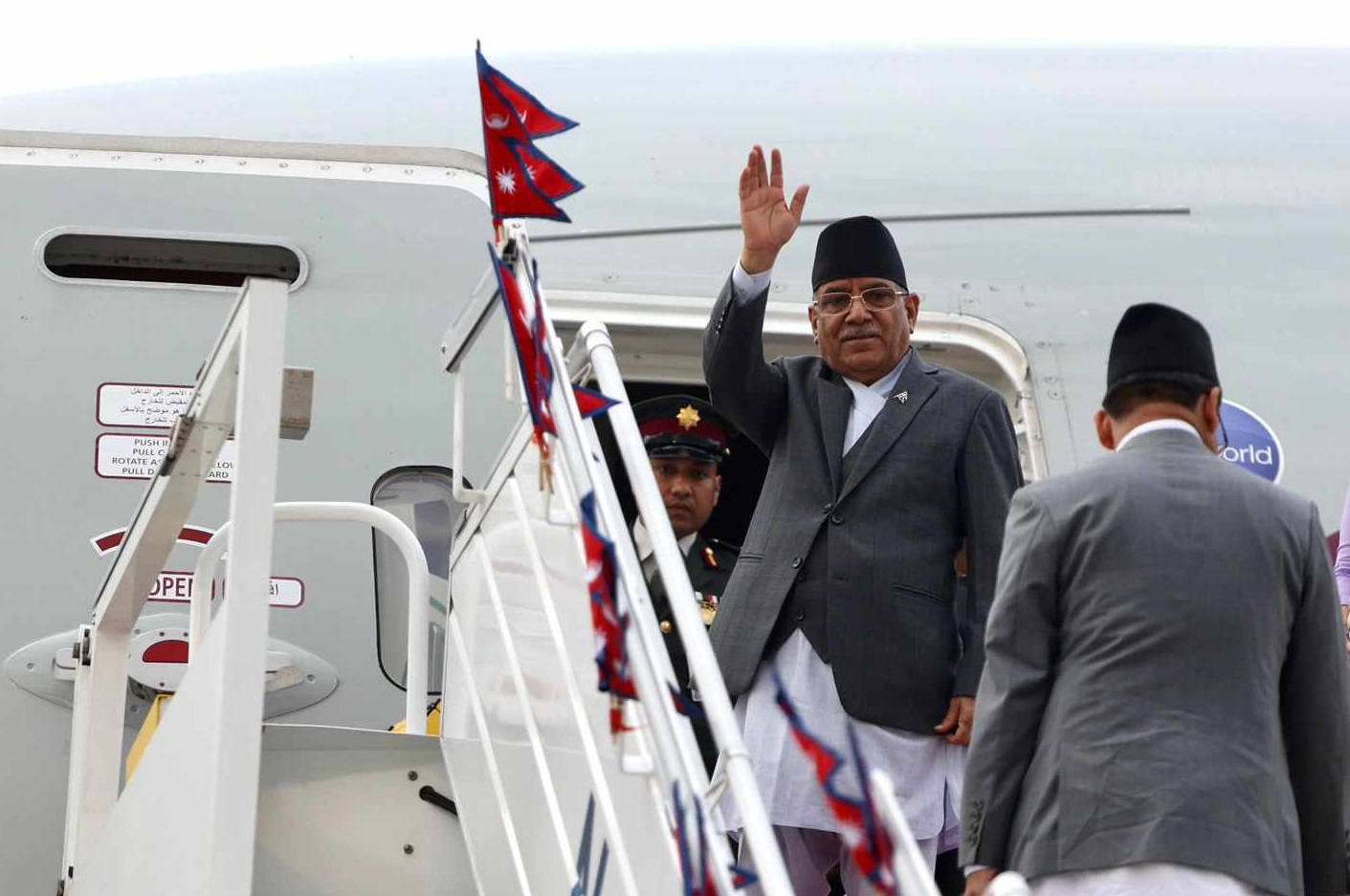 प्रधानमन्त्री प्रचण्ड इटाली प्रस्थान, अतिकम विकसित मुलुकको तर्फबाट विशेष सम्बोधन गर्ने