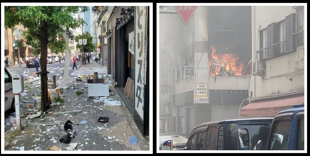 जापानको टोकियोमा विस्फोट हुँदा चार जना घाइते