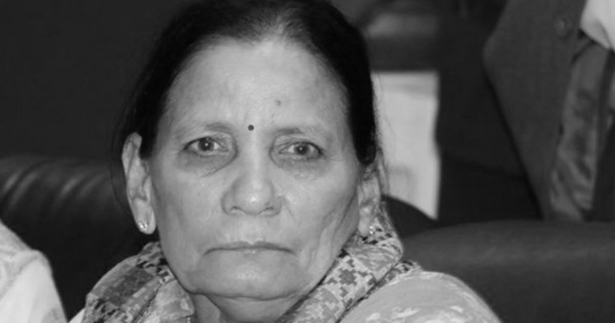 प्रधानमन्त्री पत्नी सीता दाहालको निधन