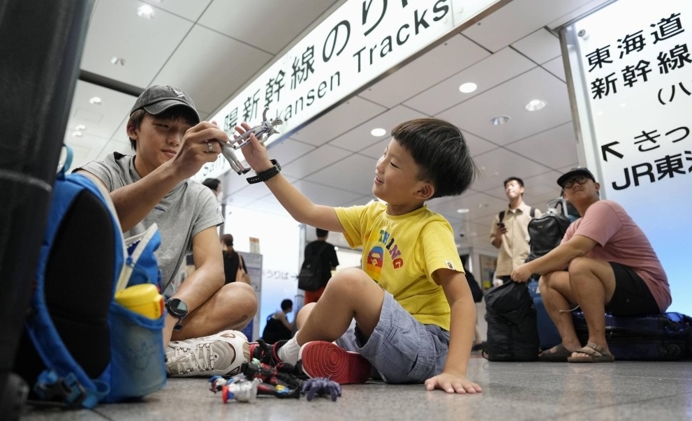 जापानमा टाइफुन ल्यानबाट ६४ जना घाइते