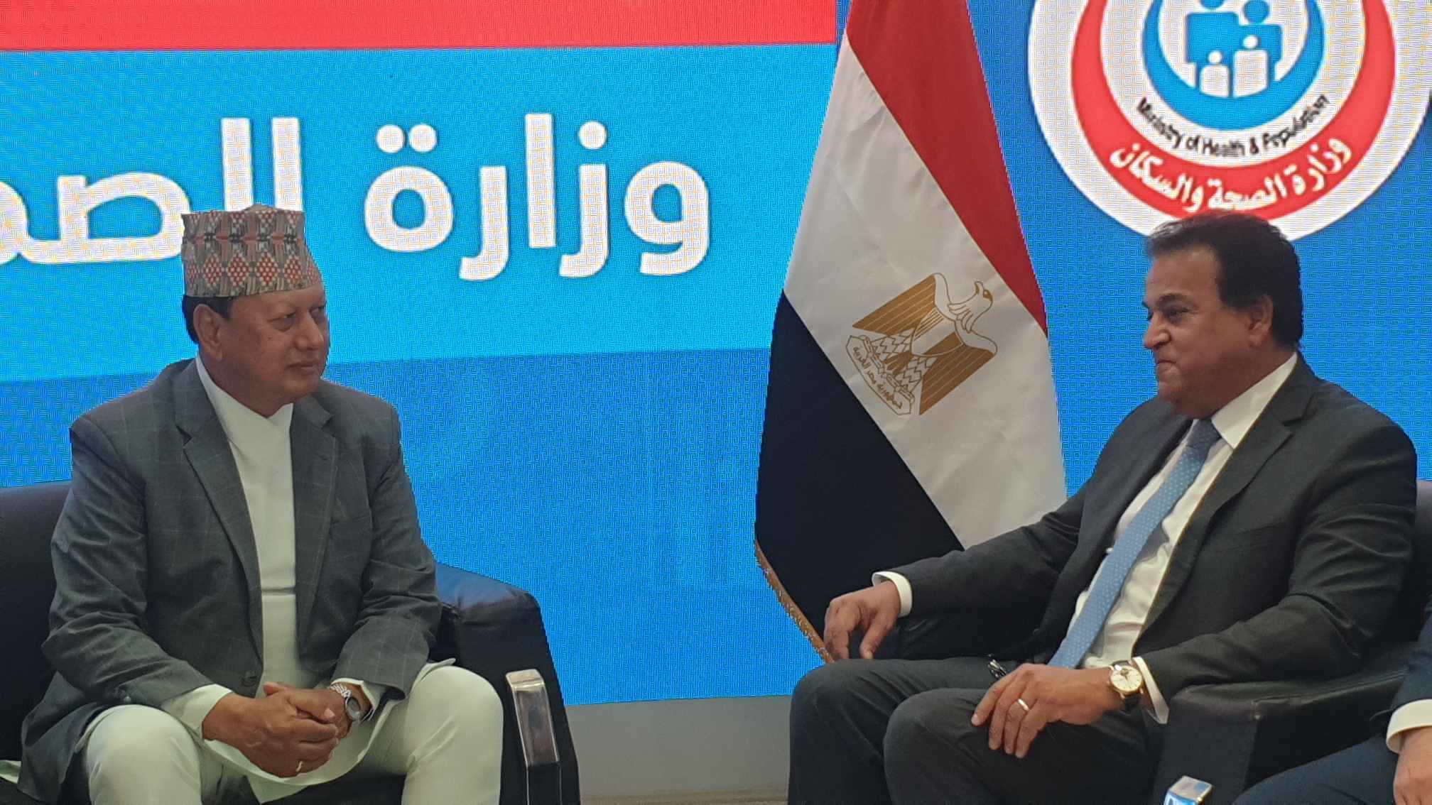 नेपाल–इजिप्ट सम्बन्ध र द्विपक्षीय सहयोगका विषयमा छलफल