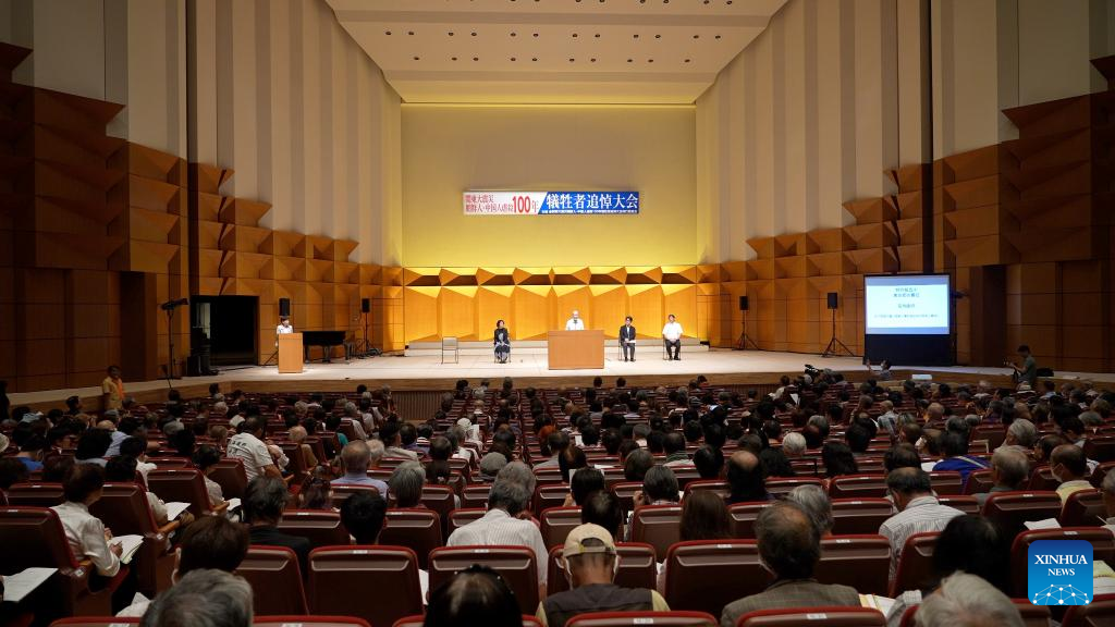 महाकान्टो भूकम्पमा ज्यान गुमाएकाहरूको सम्झनामा टोकियोमा स्मृतिसभा