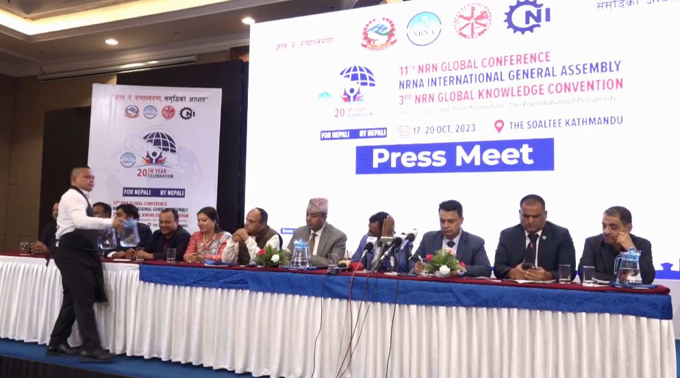 गैरआवासीय नेपाली संघको विश्व सम्मेलन सुरु, नेतृत्वका लागि ४ जना प्रतिस्पर्धी