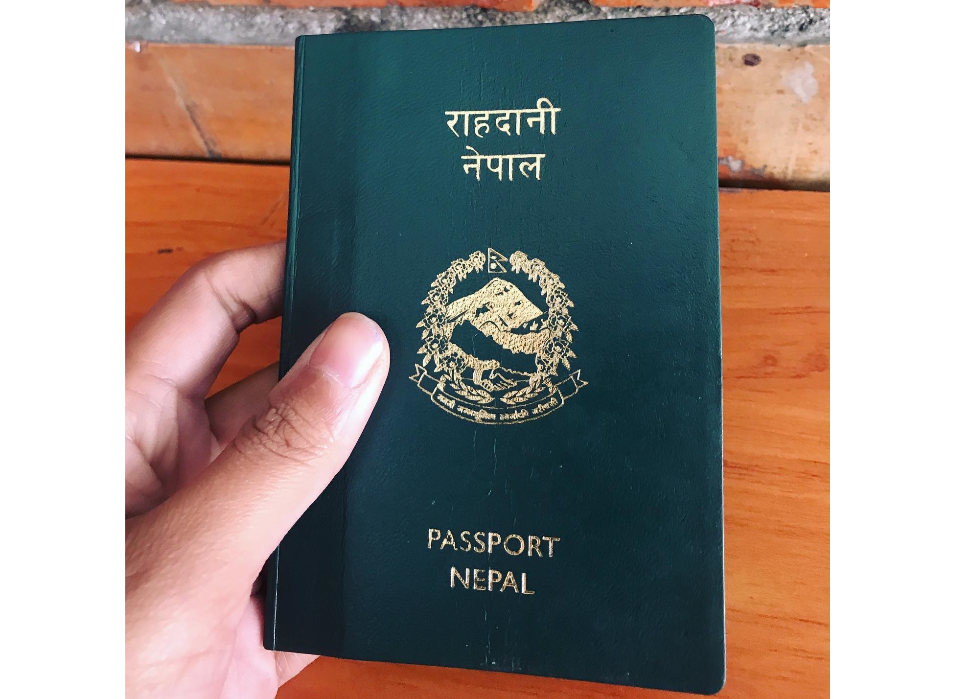 विदेशबाट राहदानी लिन सकस