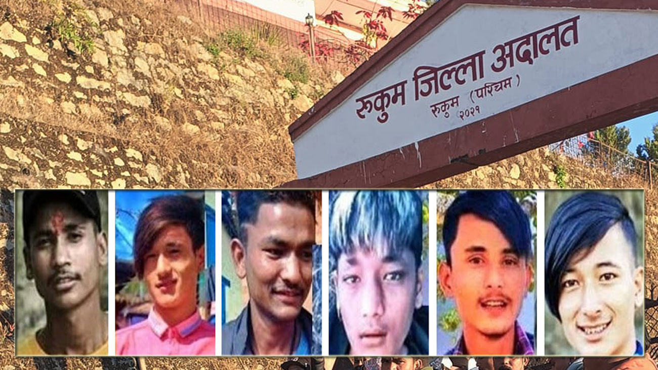 जातीय विभेदविरुद्ध युगान्तकारी फैसलाः नवराजसहित ६ जनाको हत्या अभियोगमा २४ जनालाई जन्मकैद