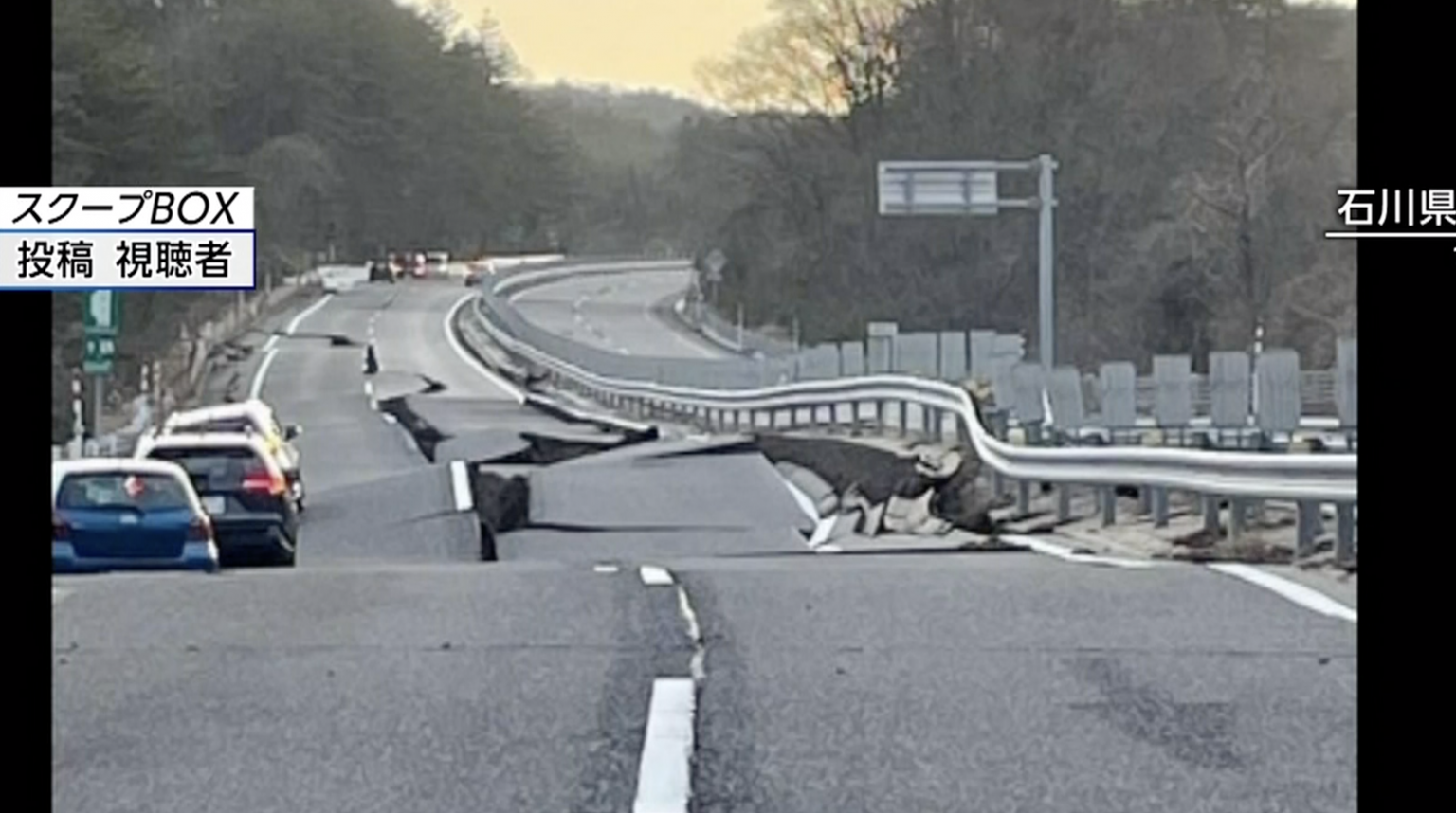 भूकम्प अपडेट : मृतकको संख्या ३०, नेपालीहरुका बारेमा सूचना संकलन भैइरहेको एनआरएनएको भनाइ