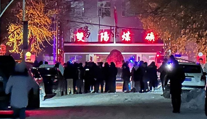 चीनको कोइला खानीमा दुर्घटना, ५ जनाको मृत्यु