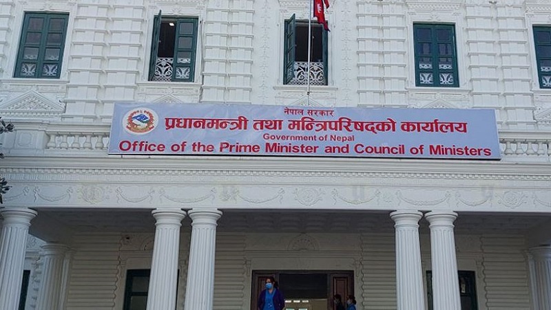 जापान सरकारबाट प्राप्त हुने ३८ करोड २२ लाख रूपैयाँ अनुदान स्वीकृत गर्ने सरकारको निर्णय