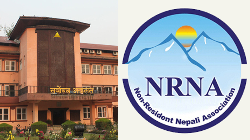 एनआरएन विवाद : सर्वोच्चले दुवै पक्षलाई बोलायो
