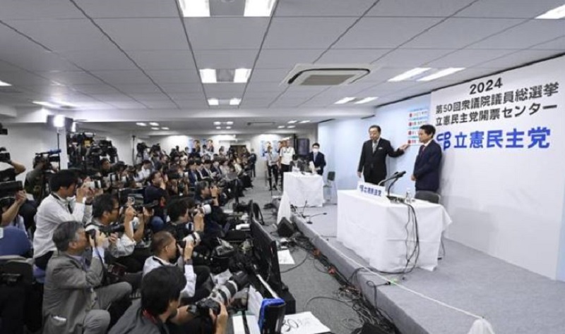 जापान आमनिर्वाचन : सत्तारूढ गठबन्धनले तल्लो सदनमा बहुमत गुमायो