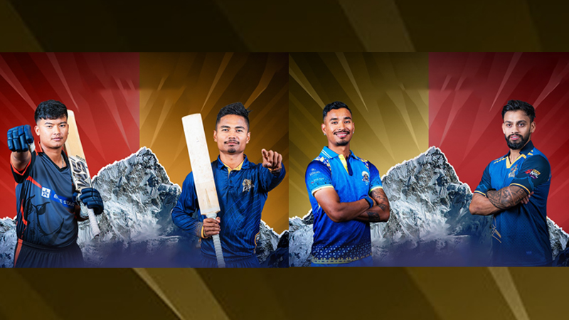 आज चितवन र लुम्बिनी तथा कर्णाली र पोखरा भिड्दै