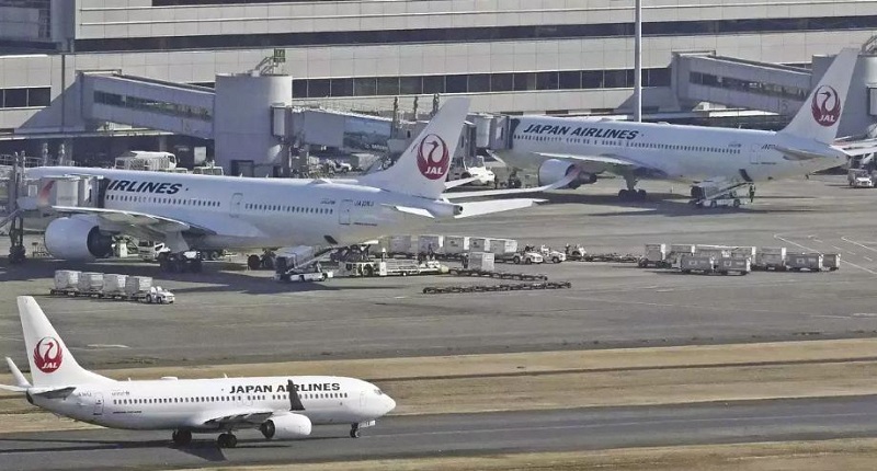 जापान एयरलाइन्समा साइबर आक्रमण