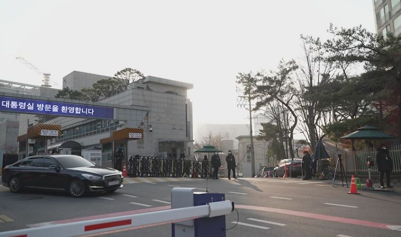 दक्षिण कोरियाली राष्ट्रपतिको कार्यालयमा प्रहरीको छापा