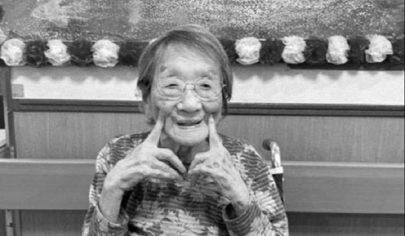 जापानकी सबैभन्दा वृद्ध व्यक्तिको ११५ वर्षको उमेरमा निधन