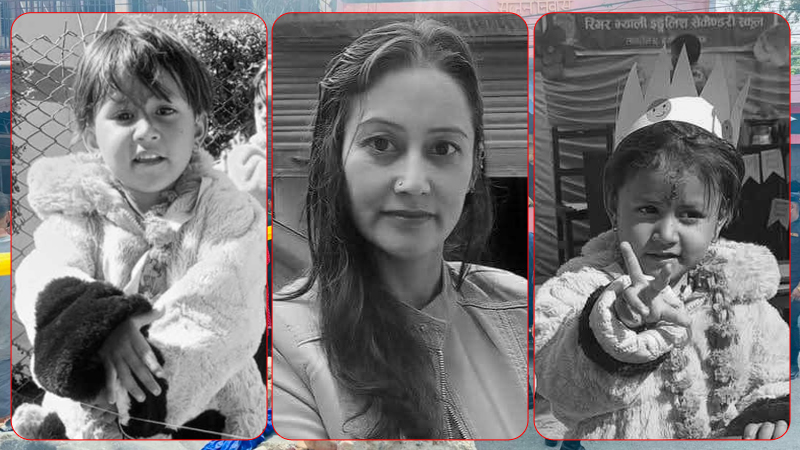 बुटवलमा २ छोरी र आमाको वीभत्स हत्या, पूर्वश्रीमान् पक्राउ