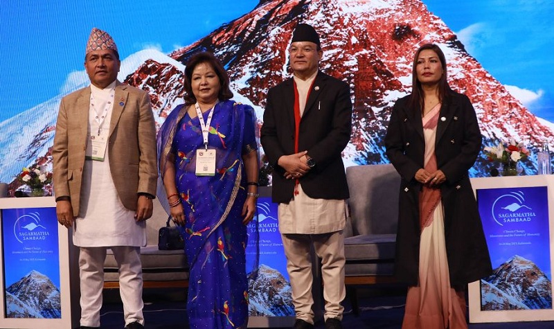 सगरमाथा संवाद : हिमाली मुद्दामा विश्वव्यापी ध्यानाकर्षण