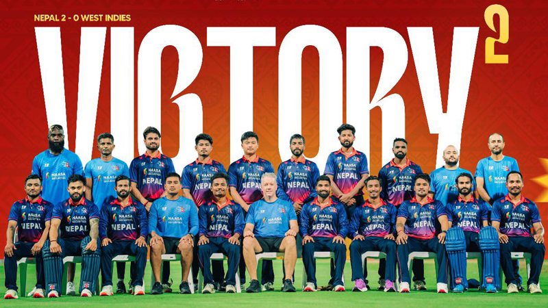 युनिटी कप टी–२० शृङ्खला : वेस्ट इन्डिजविरुद्ध नेपालको शानदार जीत