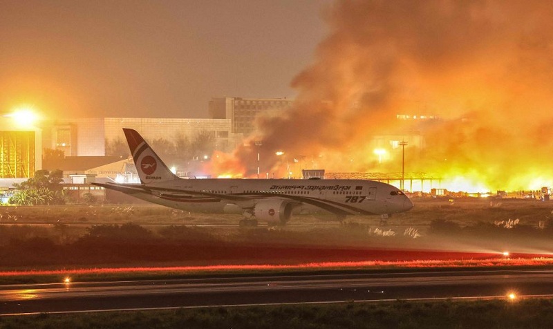 बङ्गलादेशको प्रमुख विमानस्थलमा आगलागी, उडान अवरुद्ध