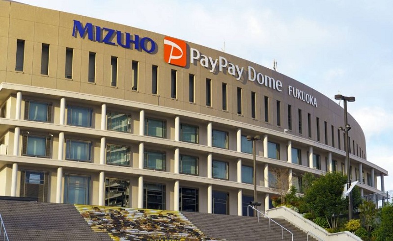 फुकुओकाको व्यावसायिक केन्द्रमा छुरा प्रहार, एक जना पक्राउ