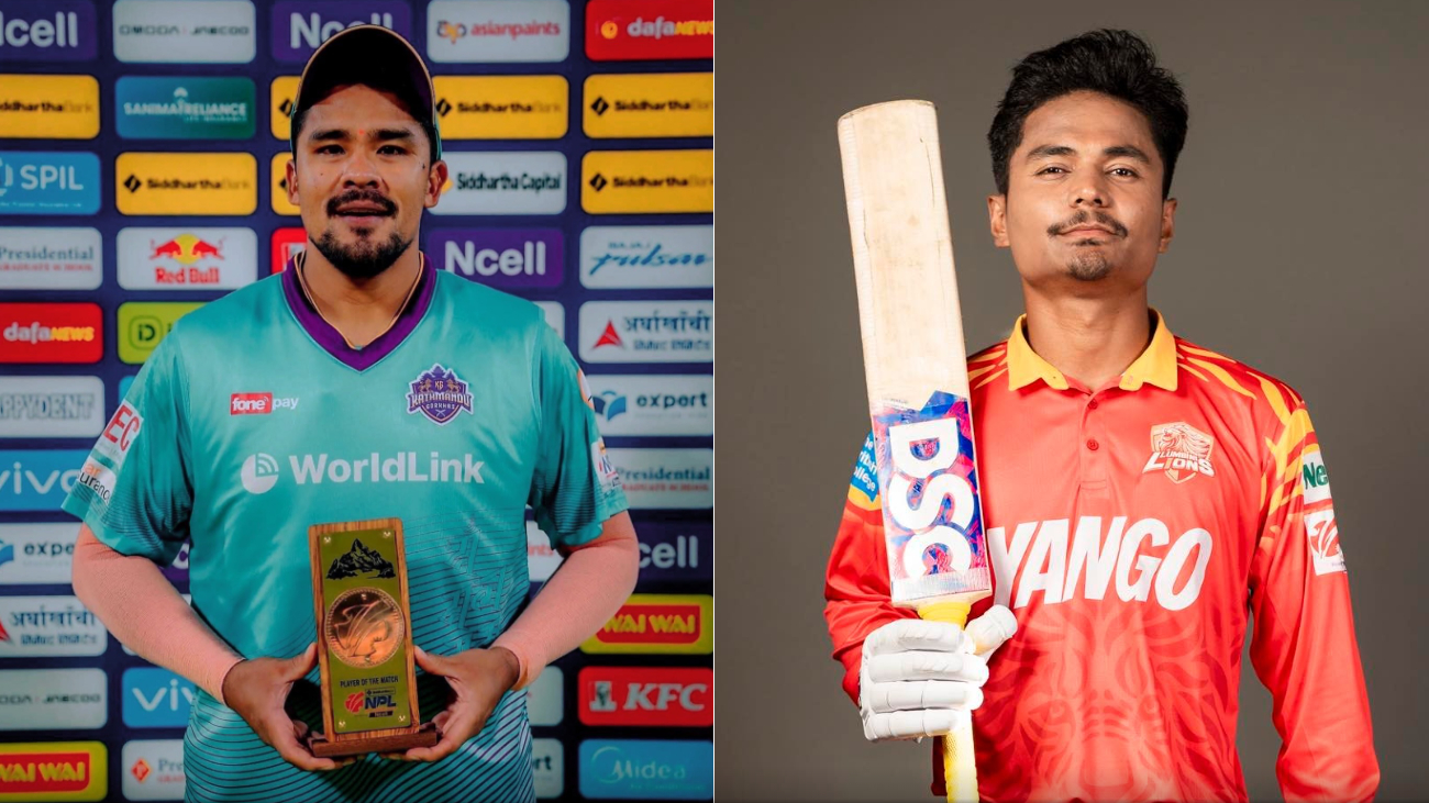 एनपीएलको एलिमिनेटरमा काठमाडौं र लुम्बिनी भिड्दै