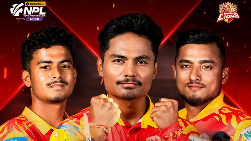 एनपीएलमा आज लुम्बिनी र जनकपुर भिड्दै, जित्नै पर्ने दबाबमा लुम्बिनी